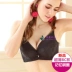 New Mei Ting bra mùa hè đồ lót nữ 6312BC full cup siêu mỏng mềm vòng thép điều chỉnh thu thập ngực lớn nhỏ - Áo ngực không dây