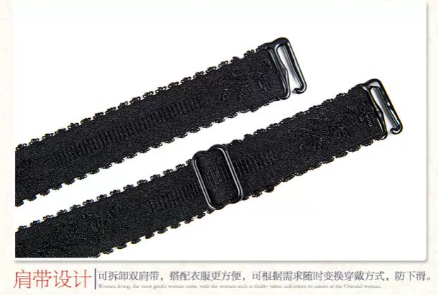 New Mei Ting đồ lót C3656 poly ngực có thể điều chỉnh áo ngực nhẹ và thoáng khí mềm mại đầy đủ cốc lớn hiển thị nhỏ mùa hè siêu mỏng