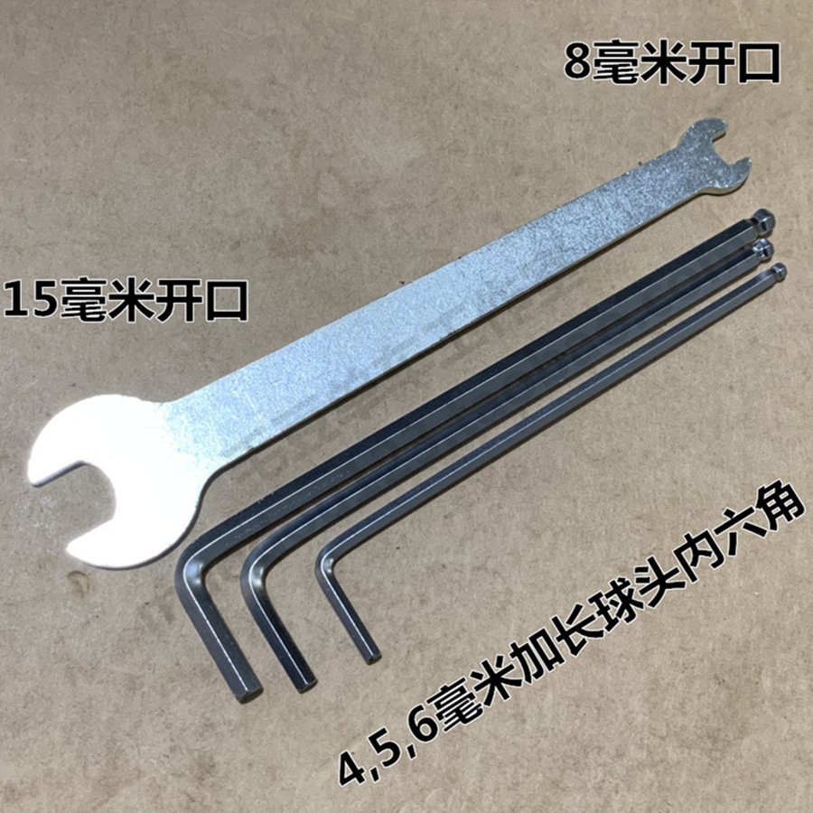 Bicycle Mountain Highway Bike Repair 4 5 6mm long ball head hexagonal foot wrench tool