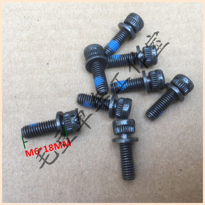 Original oil disc, line disc, adapter seat, disc brake seat, anti-blue fixed anti-slip screw, anti-loose buckle