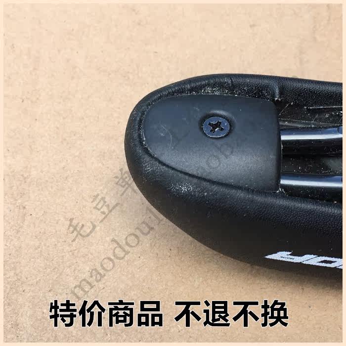 Selle de vélo - Ref 2352004 Image 13