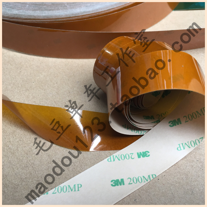 2 m vacuum wheel set tire pad 26 inch mountain bike 700C road bike tire lining belt vacuum plastic pad belt