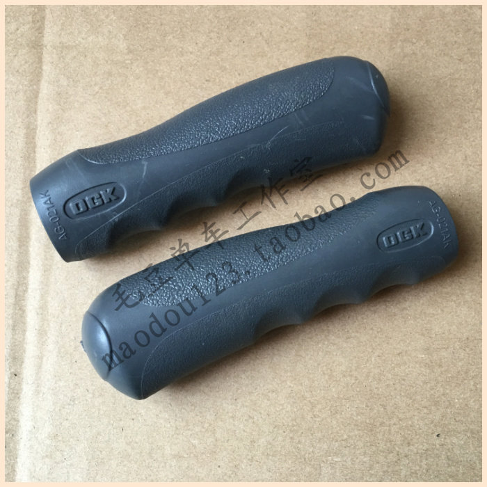 Poignées de vélo - Ref 2349334 Image 8