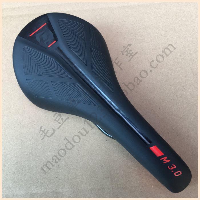 Selle de vélo - Ref 2359977 Image 6