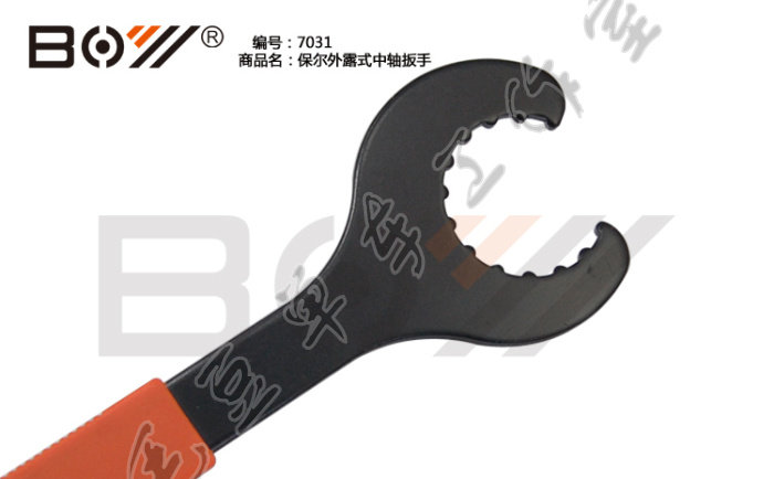 Clé pour réparation vélo - Ref 2304571 Image 11