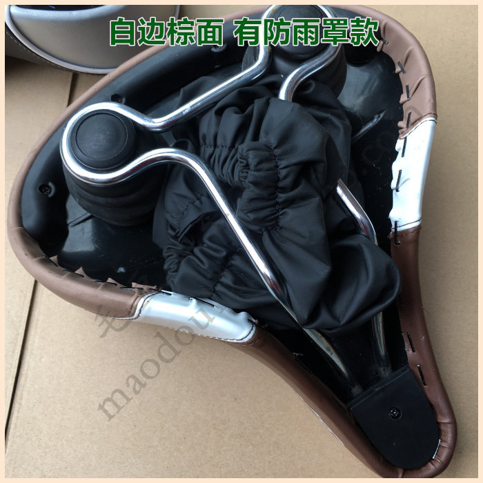 Selle de vélo GIANT - Ref 2360000 Image 15