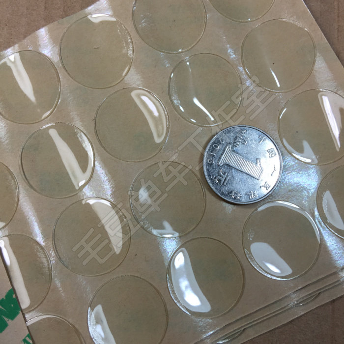 Décoration pour vélo - Ref 2279297 Image 8