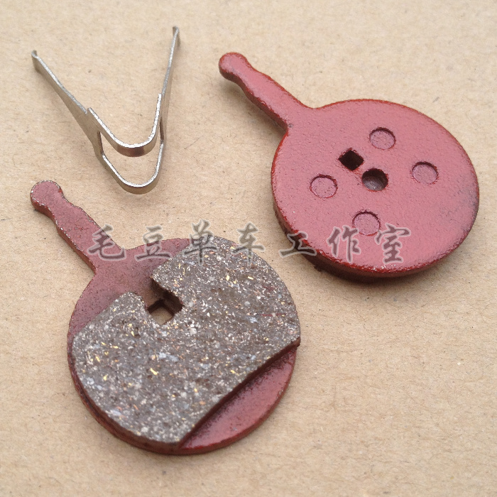 Mountain bike BB5 line disc brake pad brake pad rub to make the disc brake pad pull the disc brake pad