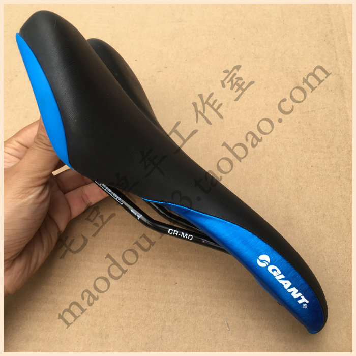 Selle de vélo GIANT - Ref 2360005 Image 8