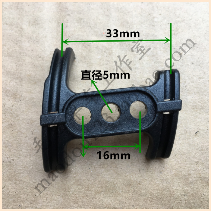 Highway bicycle folding car frame five - way YF cross - line seat wire wire wire board