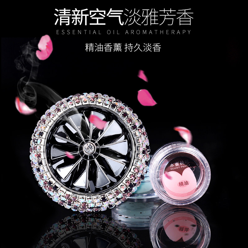 Car car perfume ornaments air outlet perfume aromatherapy replenishment liquid car deodorant perfume lasting light fragrance incense tablets