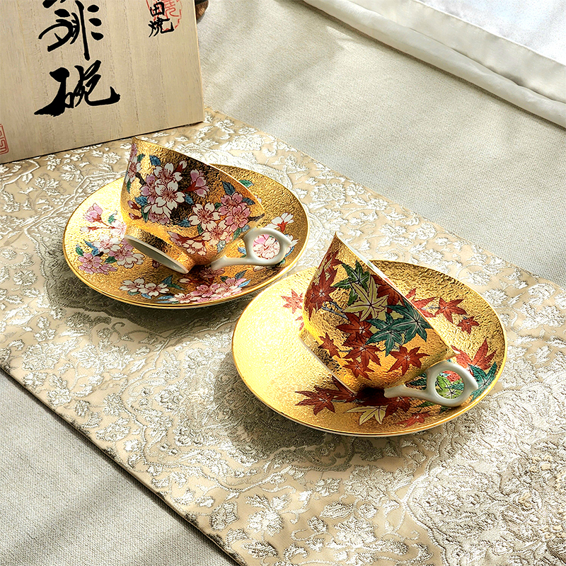 Japanese-Style Imported Jinlong Kiln Jiangkou Tiantong Coffee Cup and Saucer Set Handmade Ceramic Tea Set Afternoon Tea Black Tea Cup
