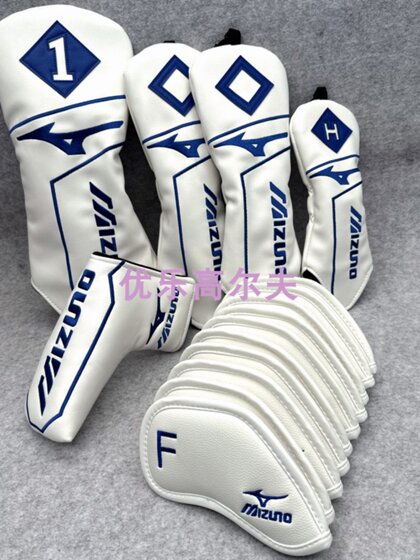 高尔夫2025焕新木杆套球杆套直条推杆套磁吸闭合通用球杆保护套