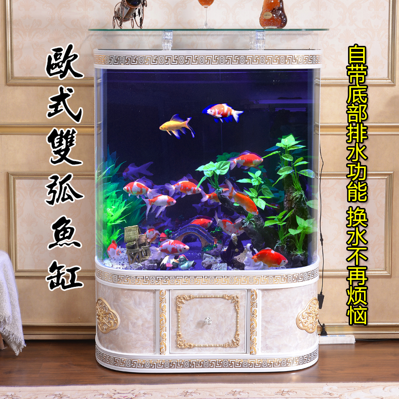 Eurostyle double round fish tank aquarium living room home floor leaning wall medium sloth free of swapped water ecology big fish tank
