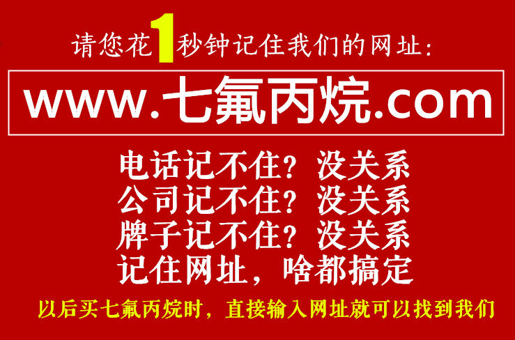网址.jpg