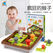 Childrens puzzle board game Crazy Monkey early education parent-child interaction 3-6 years old logical thinking training toy gift