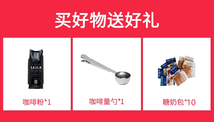 máy espresso Recolte / Likete SLK-1 máy pha cà phê nhỏ tự động tại nhà văn phòng cà phê nhỏ giọt của Mỹ - Máy pha cà phê máy pha cafe gemilai