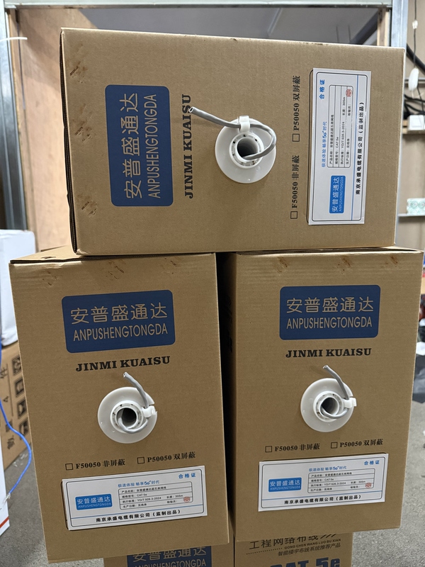 Amp Super Category 5 Pure Copper 0.5 Network Cable, Cat5E Special Price with Free Shipping for One Box 300m Security Monitoring Wiring