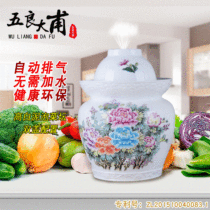 Jingdezhen kimchi jars ceramic kimchi altar Sichuan kimchi jar double cover lead-free pickles sealed storage tank 6