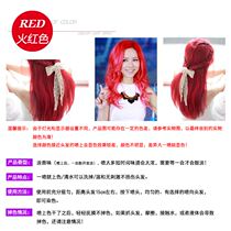 Hair disposable color spray hair dye hairdressing spray color hair gel dry glue dyeing spray spray color glue 66