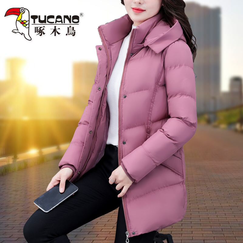 Woodpecker down Cotton Jacket for Women, Autumn and Winter, Mid-Length, Thickened, Hooded, Korean Style, Fashionable, for Middle-Aged Moms Woodpecker down Cotton Jacket for Women, Autumn and Winter, Mid-Length, Thickened, Hooded, Korean Style, Fashionable, for Middle-Aged Moms