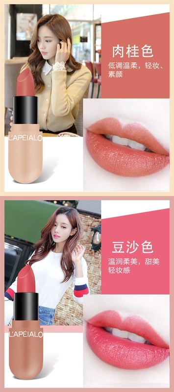 Hộp quà tặng INS Super Fire Capsule Lipstick 7 cái Bộ Son môi Dưỡng ẩm Lâu dài Dưỡng ẩm Bộ dễ thương - Son môi