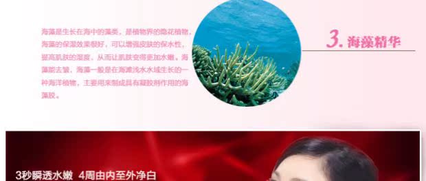 Bộ đếm chính hãng Han Yimei Rose Soft Massage Sữa 110g Kem dưỡng ẩm làm trắng da mặt / kem dưỡng da Mua 3 tặng sáp zero