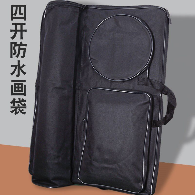Fine art raw painting bag black 4K double shoulder back drawing board bag painting bag waterproof drawing board Four open fine art sketched sketched bag