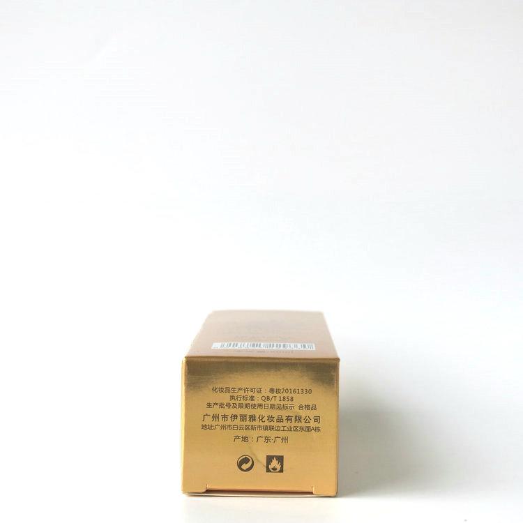 Nước hoa Ilia BERTNEY Berlani 1314 50ml đời tôi nước hoa nhẹ nhàng đích thực dầu thơm chanel