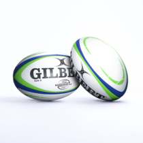 Gilbert Rugby BARBARIAN 2 0 Intercontinental Competition National Games Rugby Match Ball