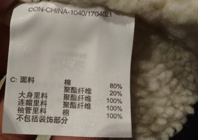 Chinh phục mùa đông ~ CONVERSE Những mẫu phụ nữ của Converse cộng với áo len nhung đen mùa đông 10001090-A03 - Quần áo độn bông thể thao áo phao dáng dài hàn quốc