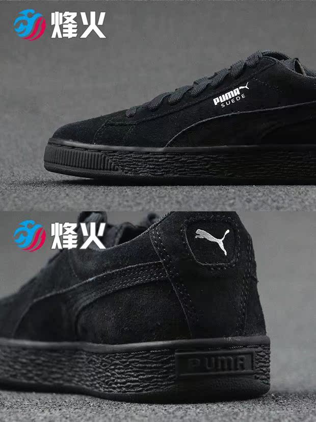 Bonfire PUMA Suede Jr giày thường retro cắt thấp 355110-30 54 52 01 30 69 giày the thao nữ cao cấp
