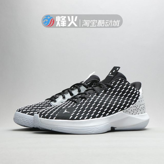 cp3 shoes 12