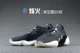 Bonfire Sports ADIDAS CRAZY BYW II BOOST giày bóng rổ đệm B37552 AQ1183