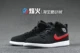Bonfire Jordan 1 MID GP shoes giày bóng rổ 640737-035 814 640734-052 610