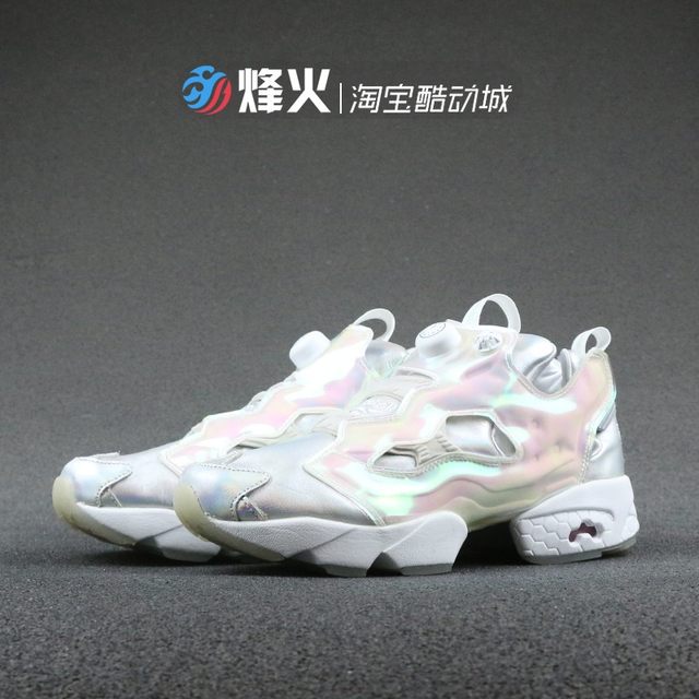 reebok pump fury cinderella