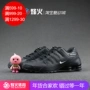 Campfire Sports  SHOX NZ EU Air Cột đệm Giày chạy bình thường 501524-091 giày sneaker nam chính hãng