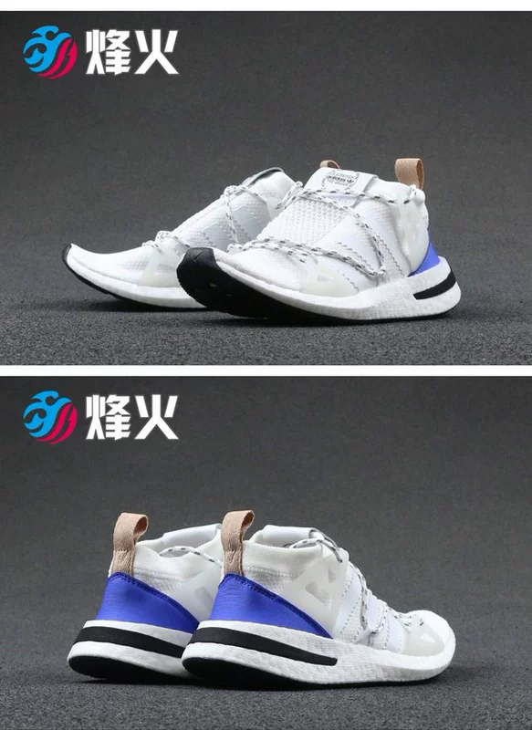 Bonfire ADIDAS ARKYN W Giày chạy bộ CQ2748 CQ2749 DA9604 DA9606 giày sneaker nữ