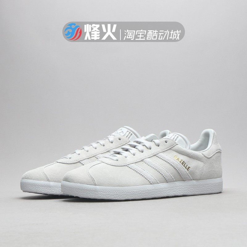 adidas gazelle b41662