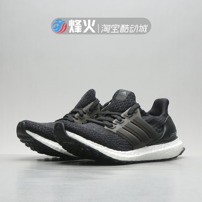 adidas s82021