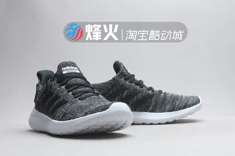 Bonfire Sports Adidas Lite Racer BYD Giày thể thao giải trí DB1592 - Giày chạy bộ giày xtep