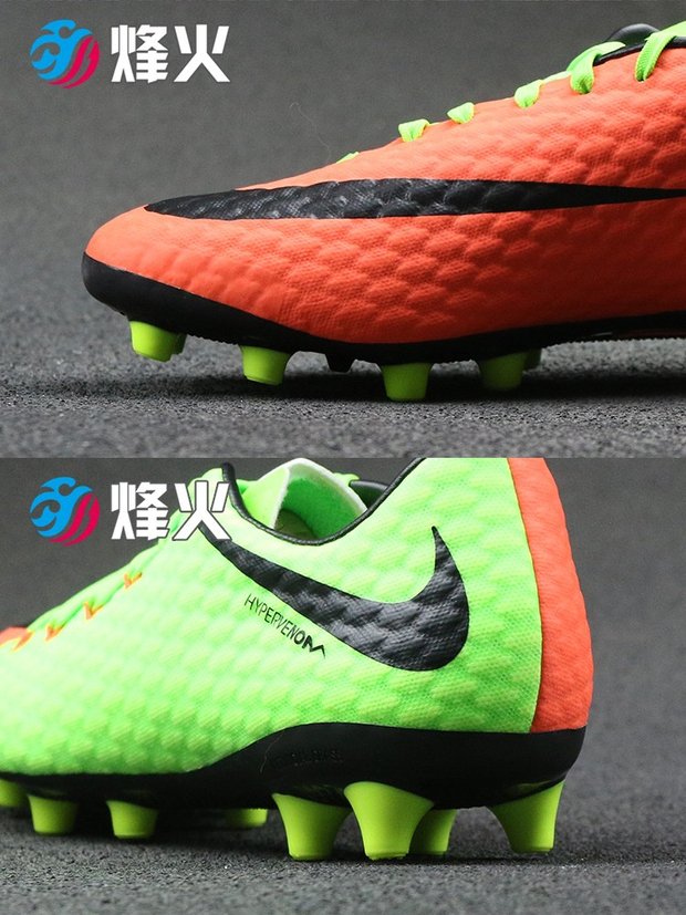 Campfire Giày bóng đá ong độc NIKE HYPERVENOM PHELON 852559 749896 820132 giày thể thao nam nike