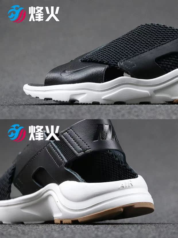 Campfire NIKE AIR HUARACHE ULTRA dép đi biển 885118-001 600 201 603 - Giày thể thao / sandles dép quai hậu nữ đi học