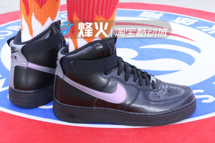 Campfire NIKE AIR FORCE 1 Giày cao gót cao cấp thông thường LV8 cao cấp 806403 AR5395 - Dép / giày thường giày the thao nữ hàn quốc