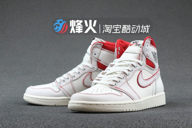 Campfire Air Jordan 1 AJ1 Bản thảo Bunny Bugs Giày bóng rổ màu đỏ trắng 555088-160 - Giày bóng rổ giày thể thao adidas nữ