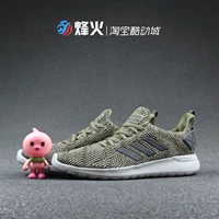 Campfire Sports Adidas CF LITE RACER BYD NEO Giày thông thường Giày DB1611 giày thể thao nam adidas