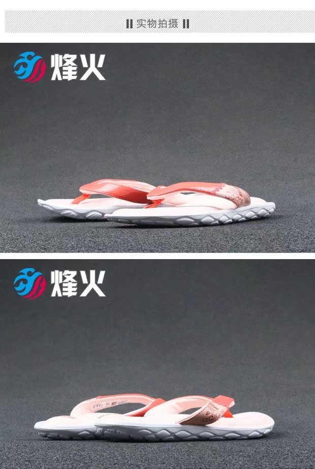 Campfire Sports Giày thể thao đệm Adidas Beach BB4586 dép vento
