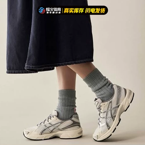 ASICS Гель-1130 Ретро повседневные кроссовки 1201A256-026