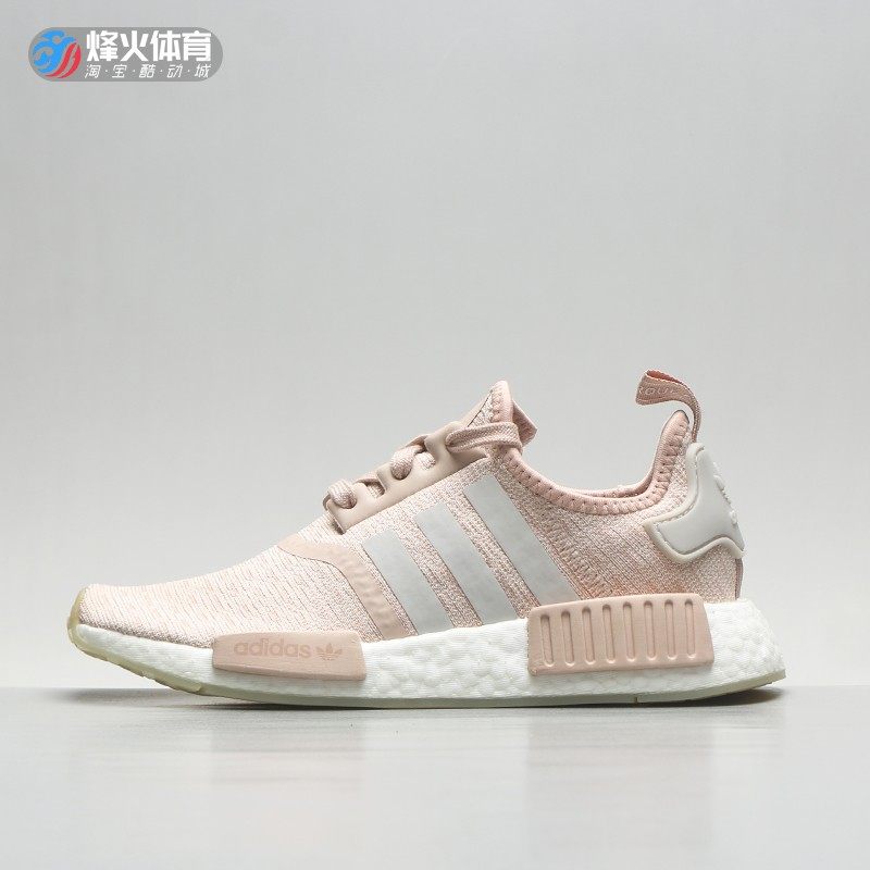 adidas nmr1