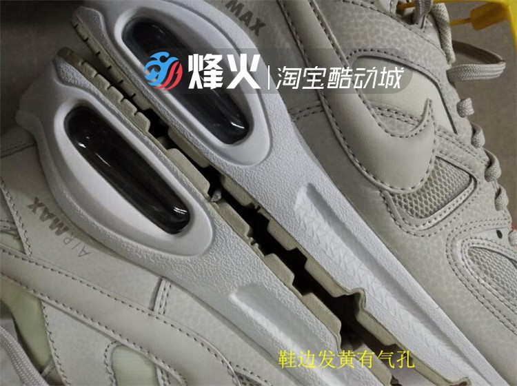 Campfire NIKE AIR MAX HÀNH Giày thể thao và giải trí 397690-091 018 - Giày chạy bộ mua giày thể thao